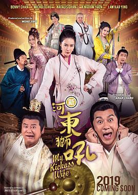 不卡一区二区在线观看
